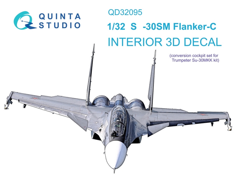 QD32095  декали  3D Декаль интерьера кабины  ОКБ Сухого 30СМ (Конверсия Hobby Boss)  (1:32)