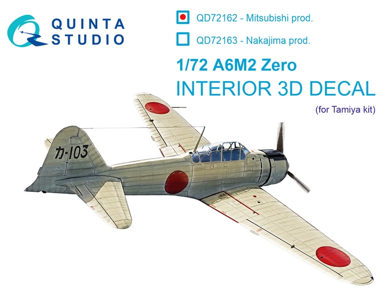 QD72162  декали  3D Декаль интерьера кабины A6M2 Zero (производства Mitsubishi) (Tamiya)  (1:72)