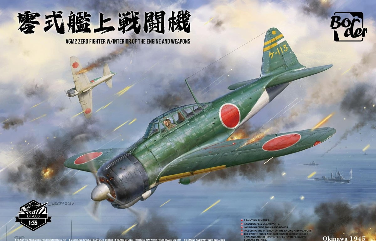 BF-006  авиация  A6M2 Zero Fighter w/Interior of the Engine and Weapons  (1:35)