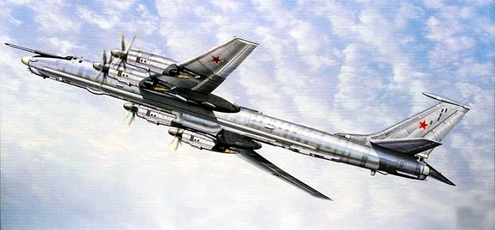 01609  авиация  КБ Т-142MR Bear-J  (1:72)