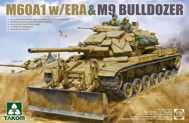 2142  техника и вооружение  M60A1 w/ERA & M9 Bulldozer  (1:35)