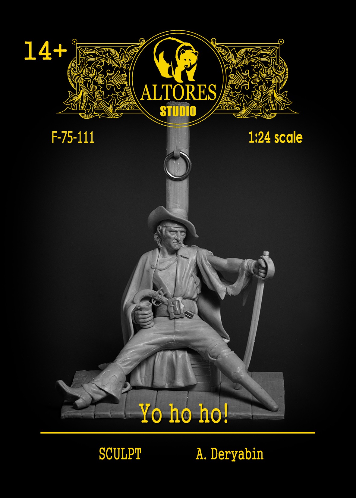 F-75-111  фигуры  Yo Ho Ho!  (1:24)