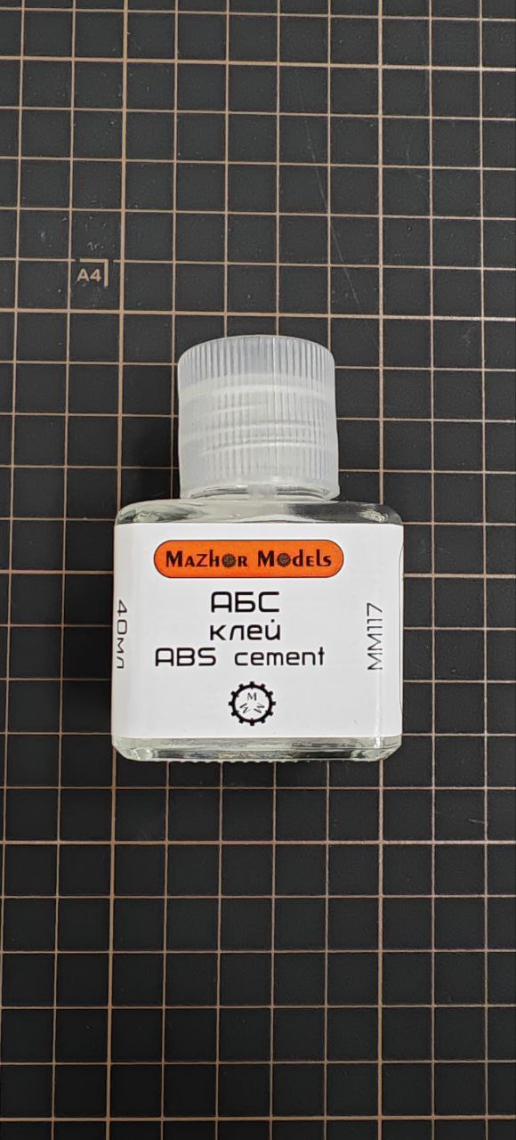 MM117  клей  Клей ABS (для моделей AVD) 40мл.