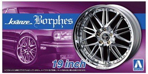 05528  дополнения из пластика  Kranze Borphes 19 inch  (1:24)