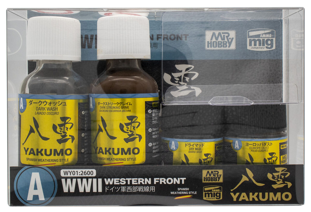 WY01  краска Набор Yakumo Color Set A - WWII Western Front