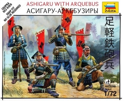 6402  фигуры  Асигару-Аркебузиры (1:72)