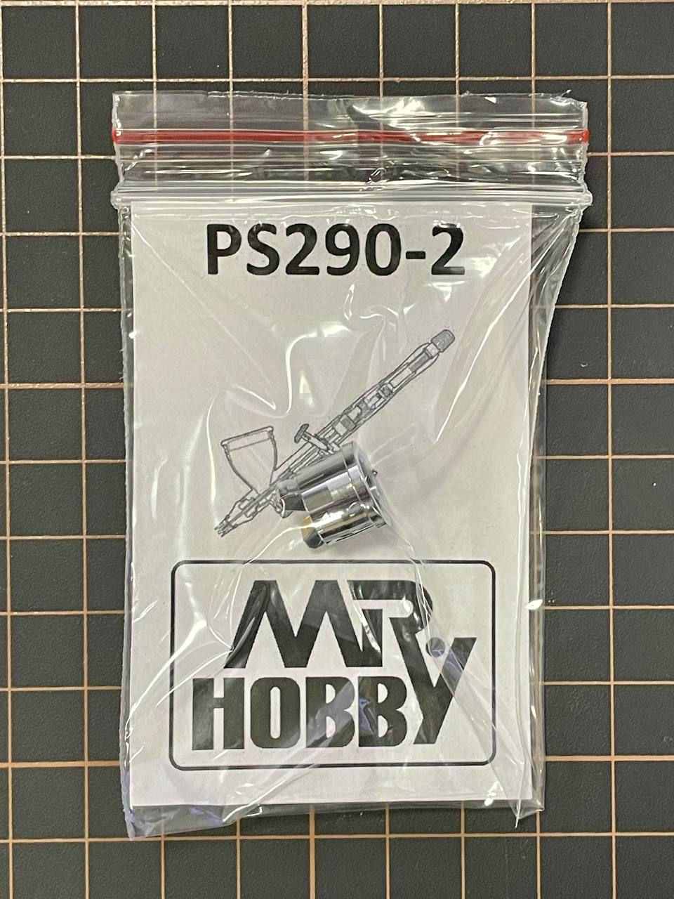 PS-290-2  аэрография  Диффузор для создания круглого факела. Для аэрографа Procon Boy PS-290