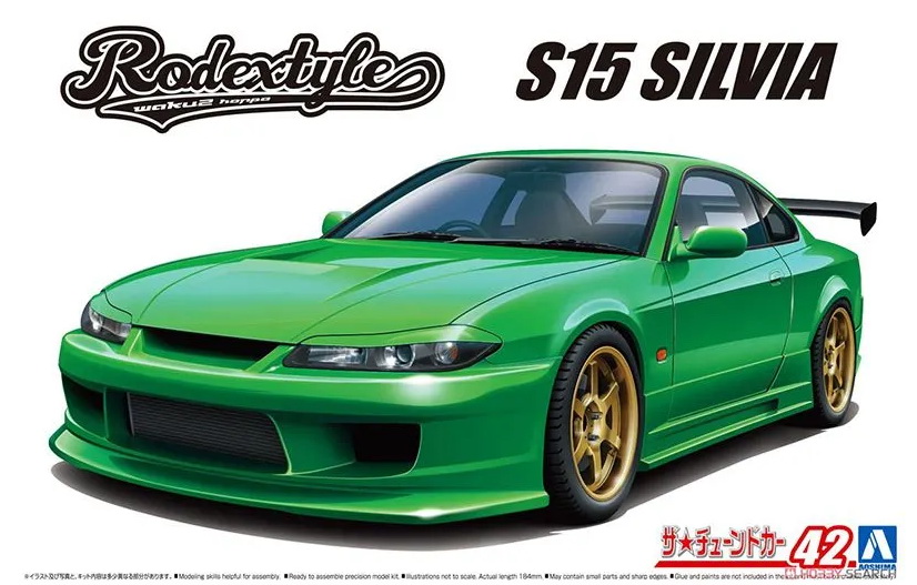 06879  автомобили и мотоциклы  Nissan Silvia S15 '99 Rodextyle  (1:24)