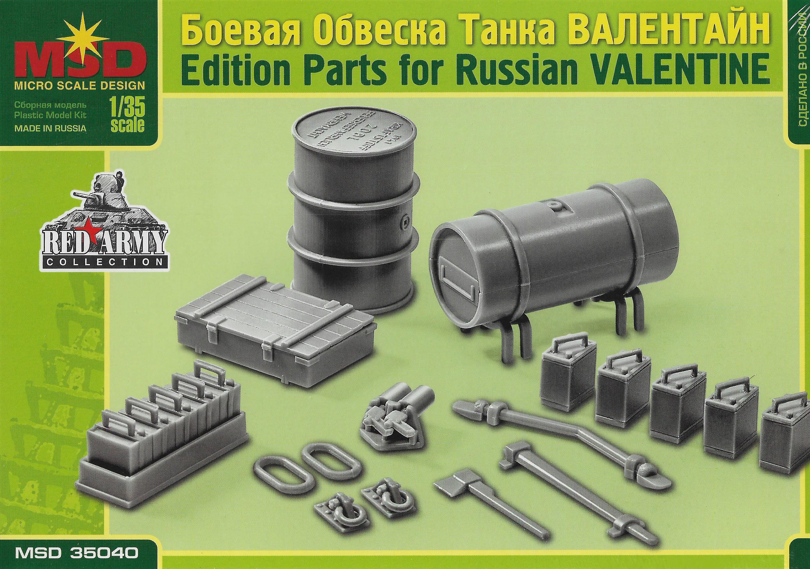35040  дополнения из пластика  Боевая обвеска танка Валентайн  (1:35)