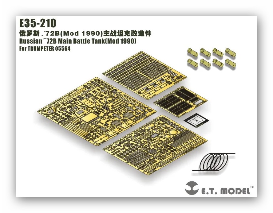 E35-210  фототравление  Танк-72B Main Battle Tank (Mod 1990) for Trump 05564  (1:35)