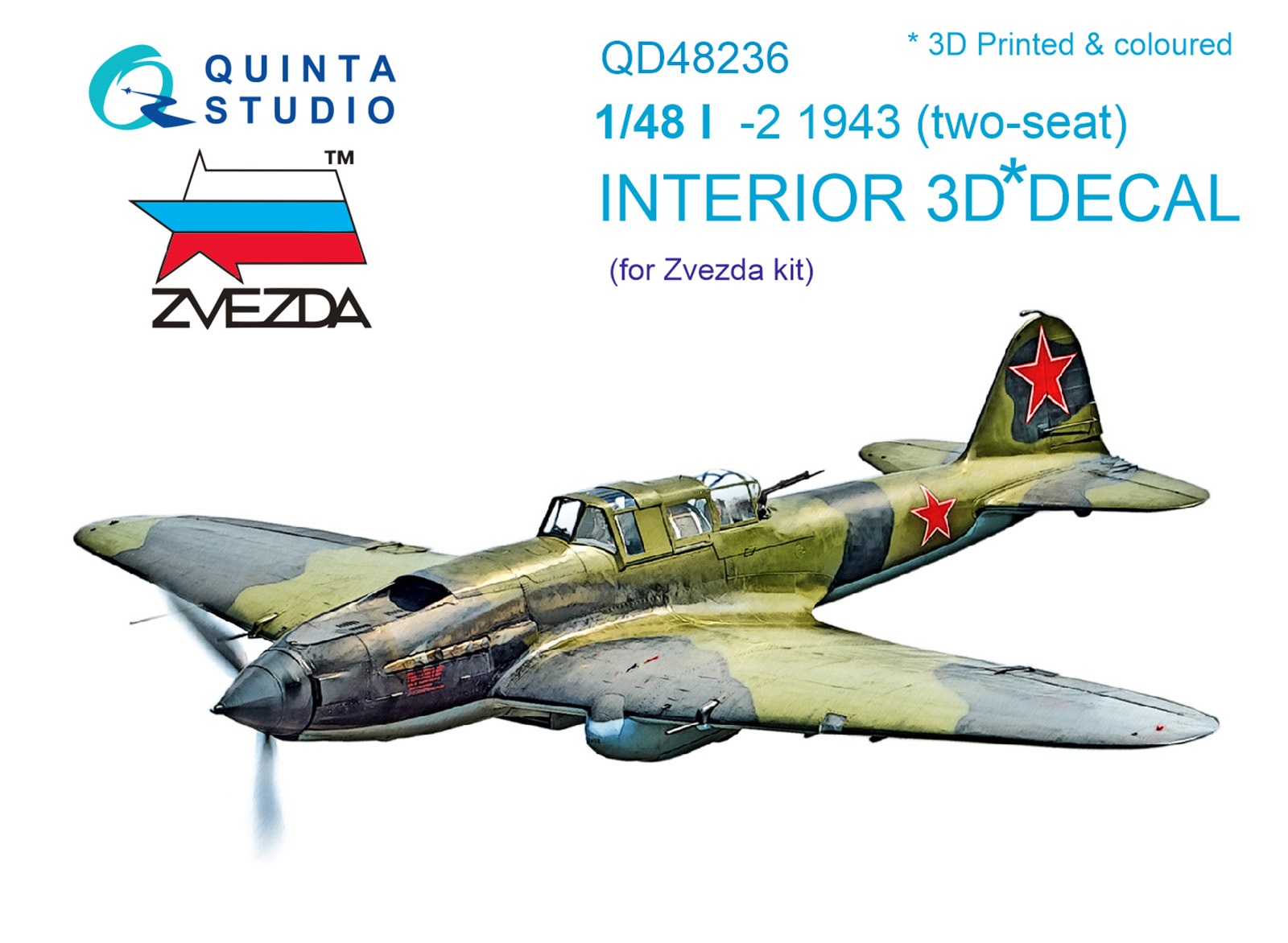QD48236  декали  3D Декаль интерьера кабины &л-2 1943г. Двухместный (Звезда)  (1:48)