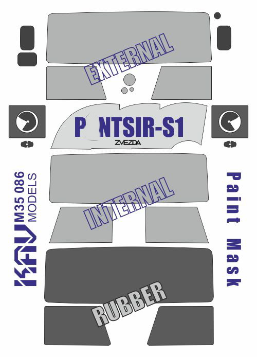 KAV M35 086  Маски окрасочные  Маска на остекление Пнцирь С1 (Звезда)  (1:35)