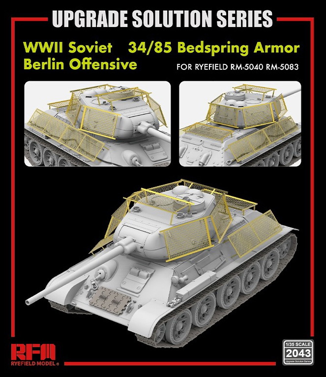 RM-2043  фототравление  Танк-34/85 Bedspring Armor Berlin Offensive Upgrade Solution Series  (1:35)