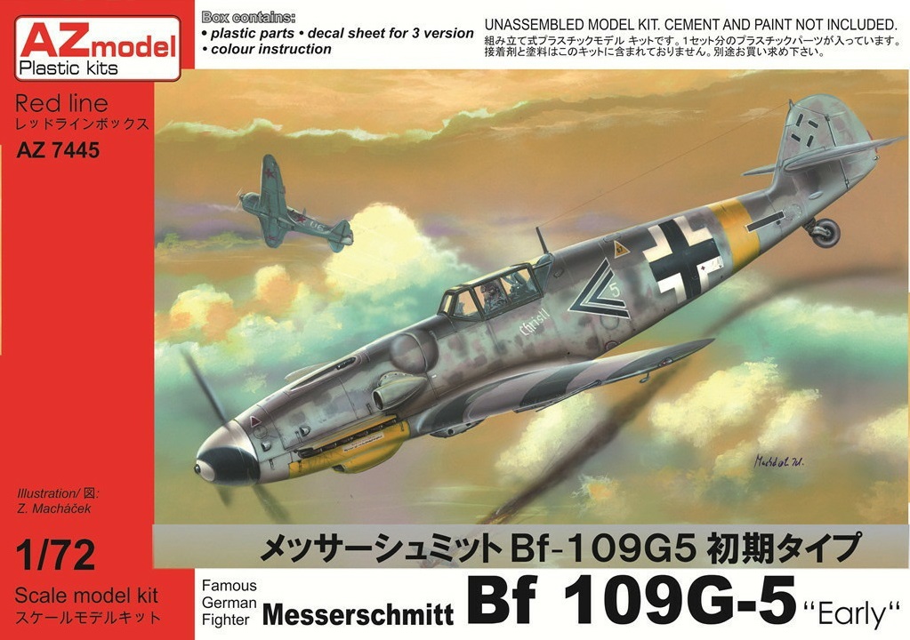 AZ7445  авиация  Messerschmitt Bf 109G-5 "Early"  (1:72)