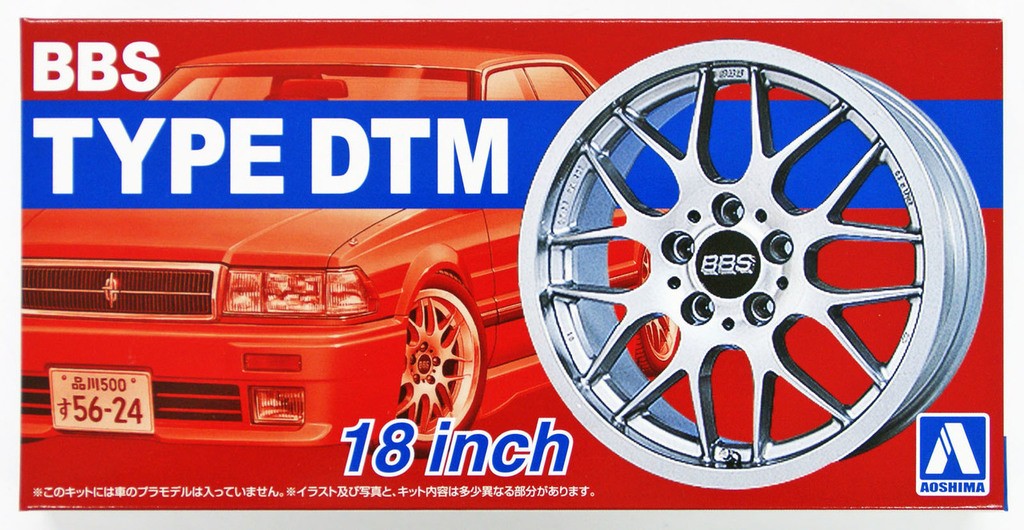 05242  дополнения из пластика  BBS TYPE DTM 18inch  (1:24)
