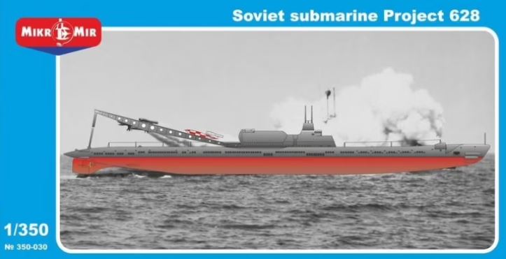 350-030  флот  Soviet submarine Project 628  (1:350)