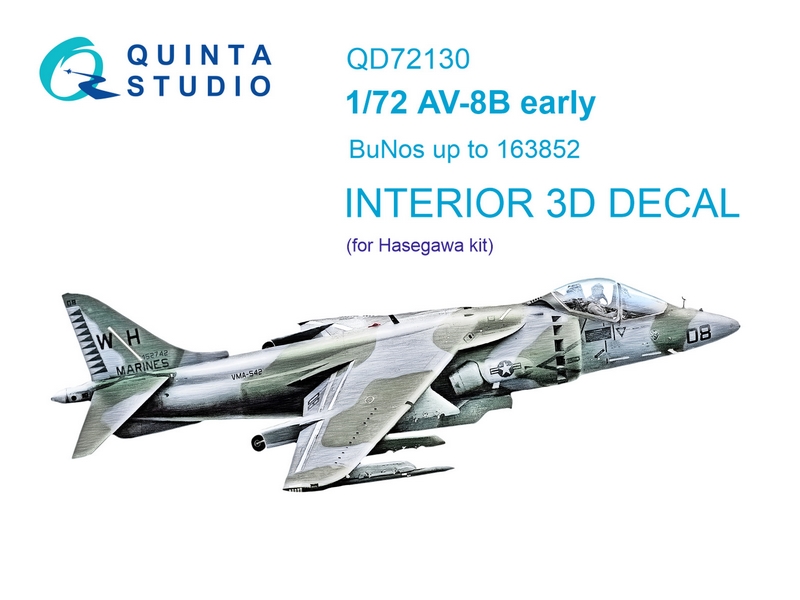 QD72130  декали  3D Декаль интерьера кабины AV-8B Harrier ранний (Hasegawa)  (1:72)