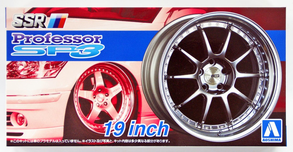05254  дополнения из пластика  SSR Professor SP3 19inch  (1:24)