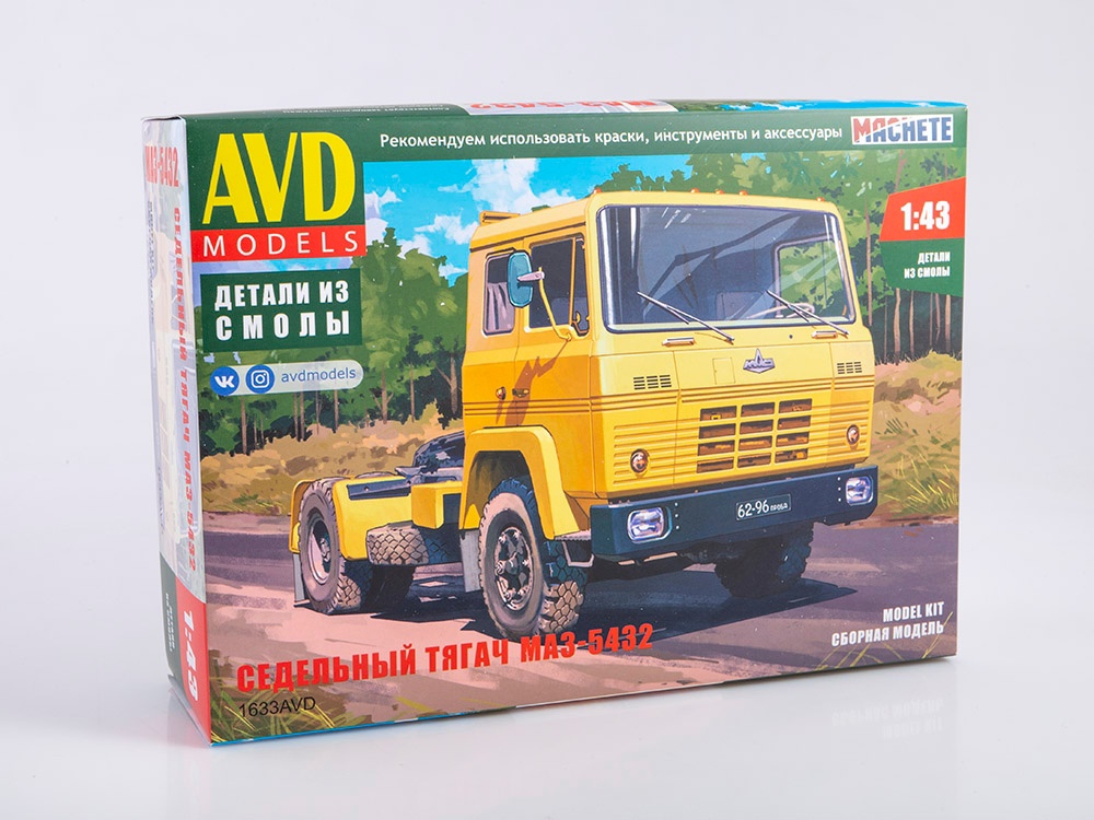 1633AVD  автомобили и мотоциклы  МАЗ-5432 седельный тягач   (1:43)