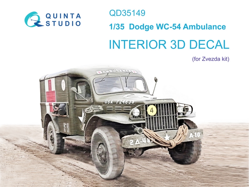 QD35149  декали  3D Декаль интерьера кабины Dodge WC-54 Ambulance (Звезда)  (1:35)