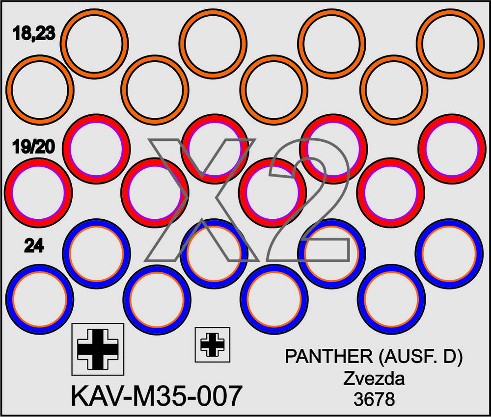 KAV M35 007 Маски окрасочные   Окрасочная маска на бандажи танка T-V Panther  (1:35)