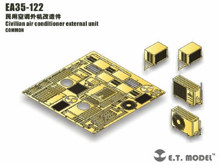 EA35-122  фототравление  Civilian Air Conditioner External Unit (4 шт.)  (1:35)