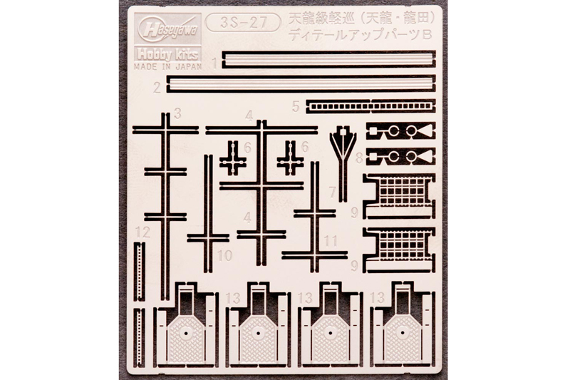 72727  фототравление  Light Cruiser Tenryu Class Detail Up Parts B  (1:700)