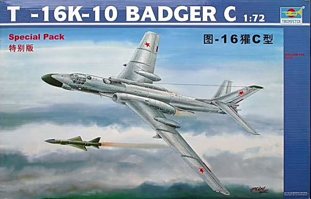 01613  авиация  КБ Т 16K-10 BADGER C  (1:72)