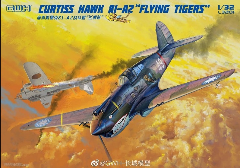 L3201  авиация  Curtiss Hawk 81-A2 "Flying Tigers"  (1:32)