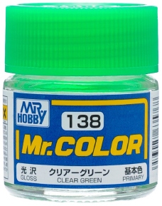 C138  краска 10мл  CLEAR GREEN