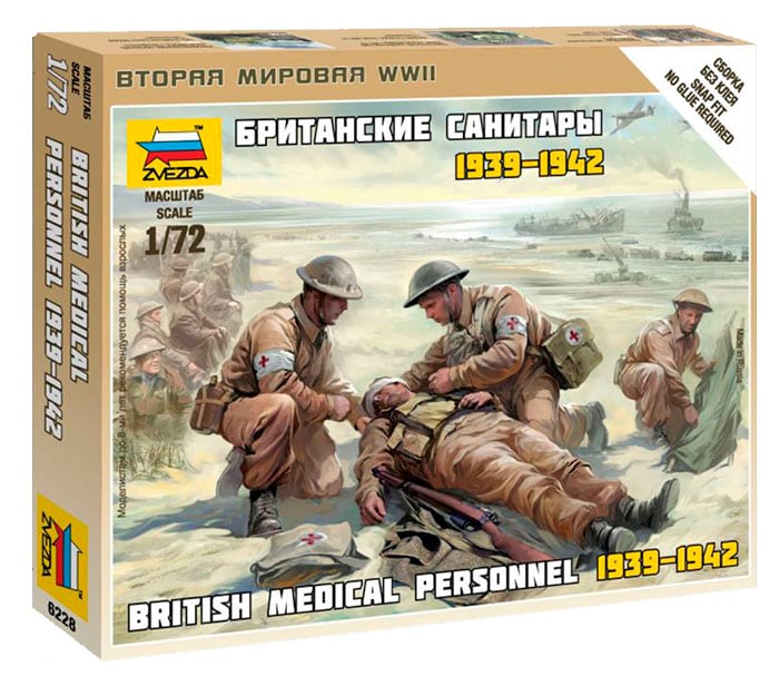 6228  фигуры  Британские санитары 1939-1942  (1:72)