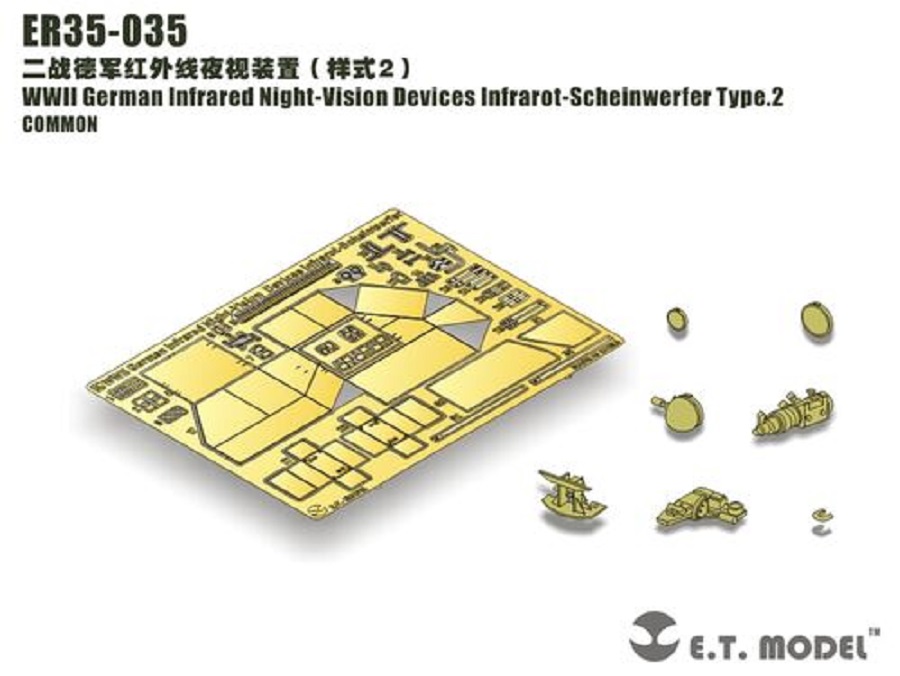 ER35-035  дополнения из смолы  German Infrared NightVision Devices InfrarotScheinwerfer Type2 (1:35)