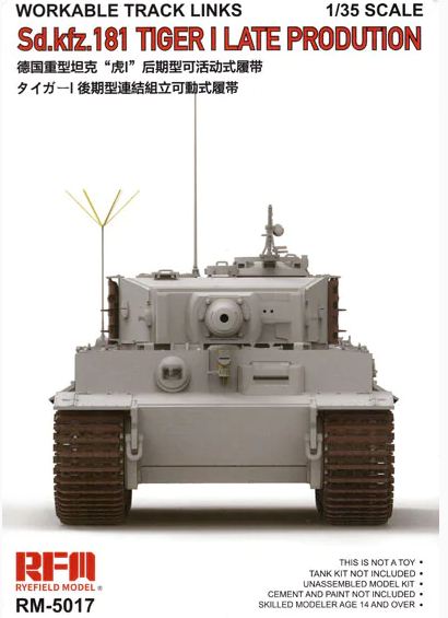 RM-5017  траки наборные  Sd.Kfz. 181 Tiger I Late Production Workable Track Links  (1:35)