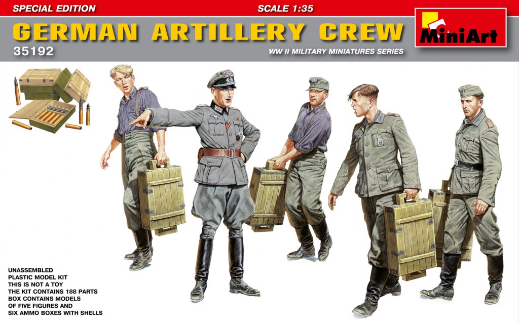 35192  фигуры  GERMAN ARTILLERY CREW  SPECIAL EDITION  (1:35)