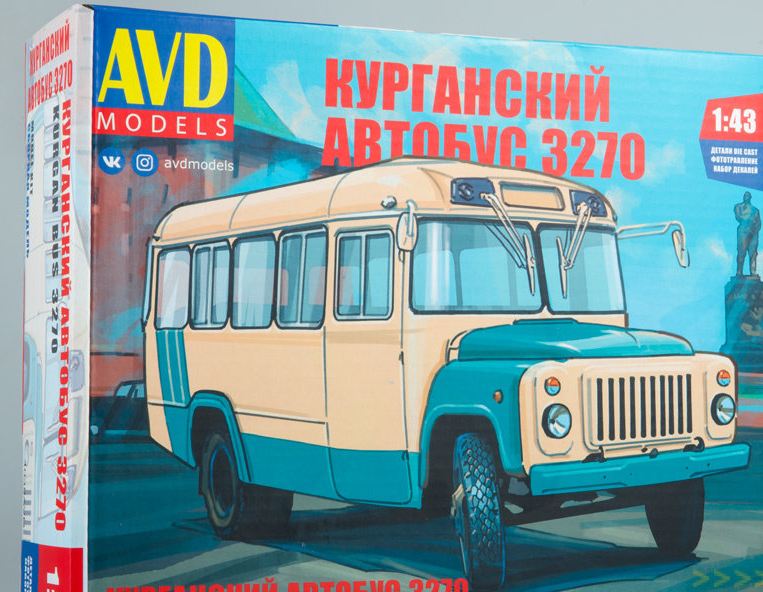 4038AVD  автомобили и мотоциклы  Курганский автобус 3270  (1:43)