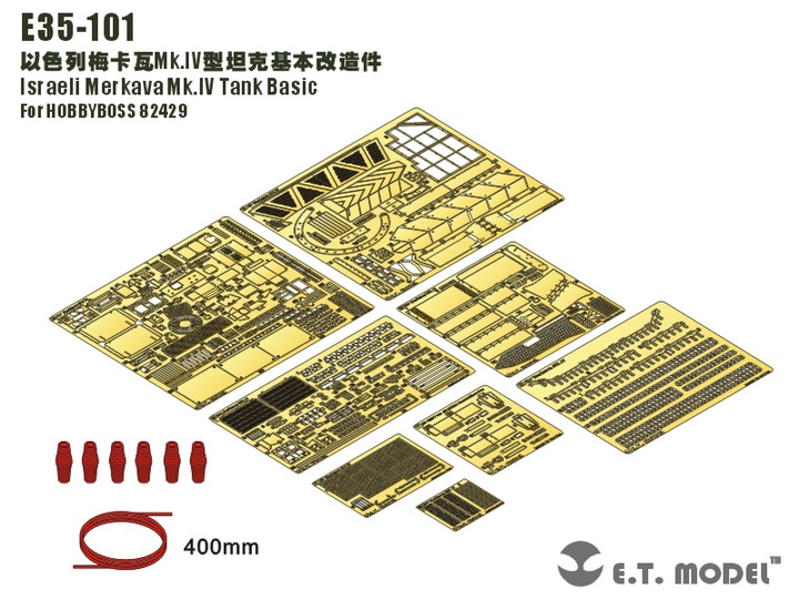 E35-101  фототравление  Israeli Merkava Mk.IV Tank Basic for HobbyBoss 82429  (1:35)