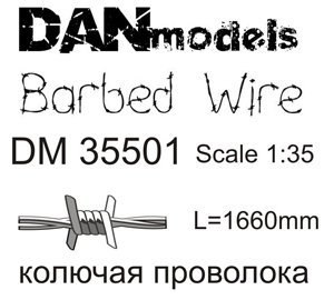 DM35501  фототравление  Колючая проволока  (1:35)