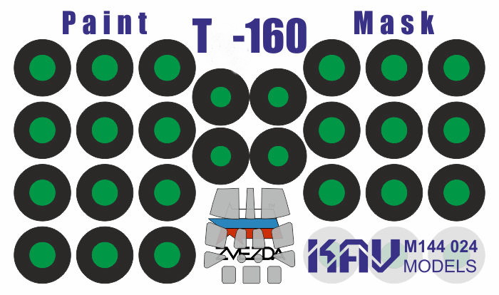 KAV M144 024  инструменты для работы с краской  Окрас. маска на T&-160  (Звезда) (1:144)