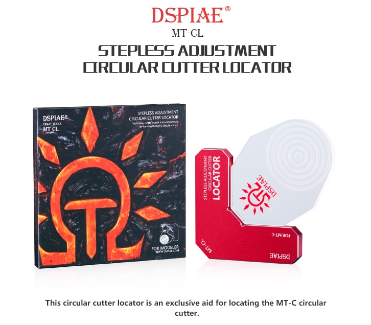 MT-CL  ручной инструмент  Локатор для циркуля Stepless Adjustment Circular Cutter LOCATOR