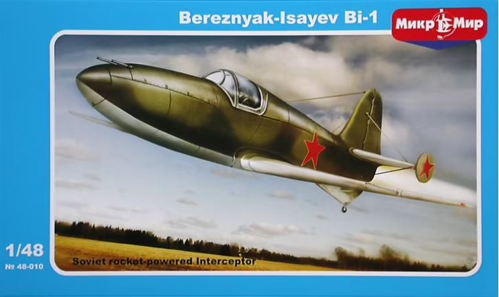 48-010  авиация  Bi-1 Soviet rocket-powered interceptor  (1:48)