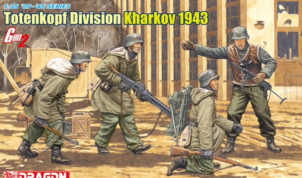 6385  фигуры  Totenkopf Division Kharkov 1943 Gen2  (1:35)