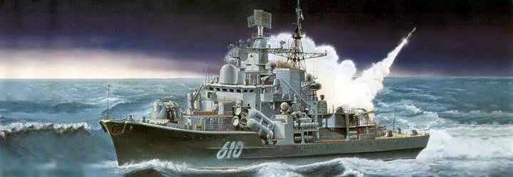 04515  флот  USSR NAVY SOVREMENNY CLASS TYPE 956E  (1:350)