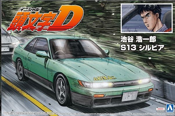 05735  автомобили и мотоциклы  Nissan Silvia S13 Iketan Koichiro  (1:24)