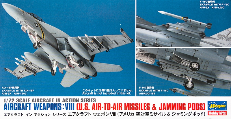 35113  дополнения из пластика  Aircraft Weapons: VIII US Air-to-Air Missiles & Jamming Pods  (1:72)