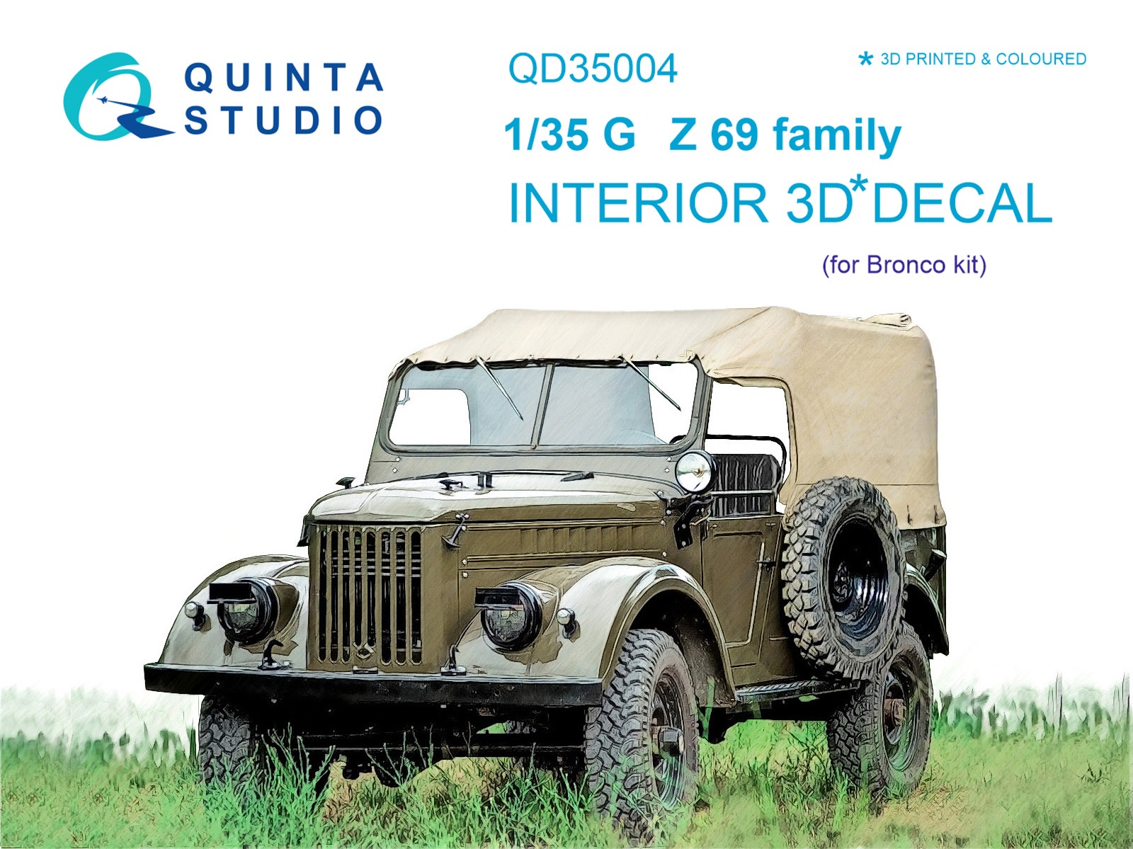 QD35004  декали  3D Декаль интерьера кабины для семейства Г@З-69 (Bronco)  (1:35)