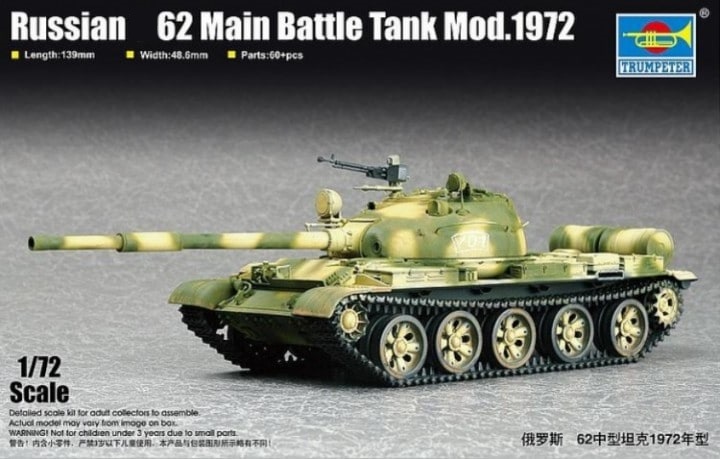 07147  техника и вооружение  Russian Танк-62 Main Battle Tank Mod.1972  (1:72)