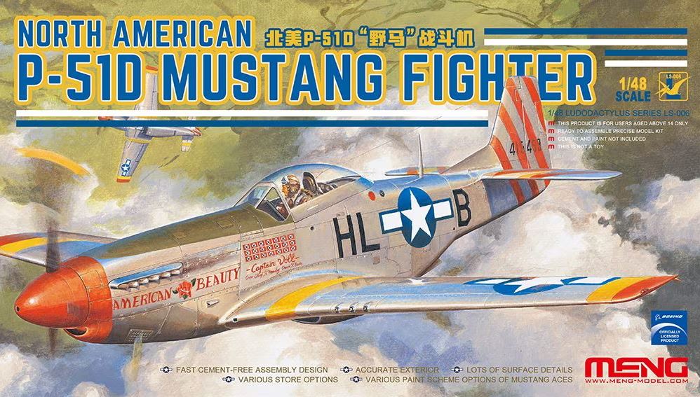 LS-006  авиация  P-51D Mustang Fighter  (1:48)