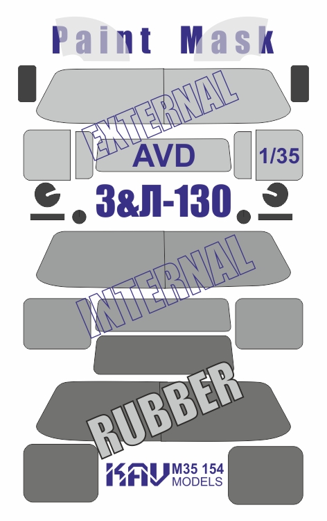 KAV M35 154  Маски окрасочные  Окрасочная маска на З&Л-130 (AVD)  (1:35)