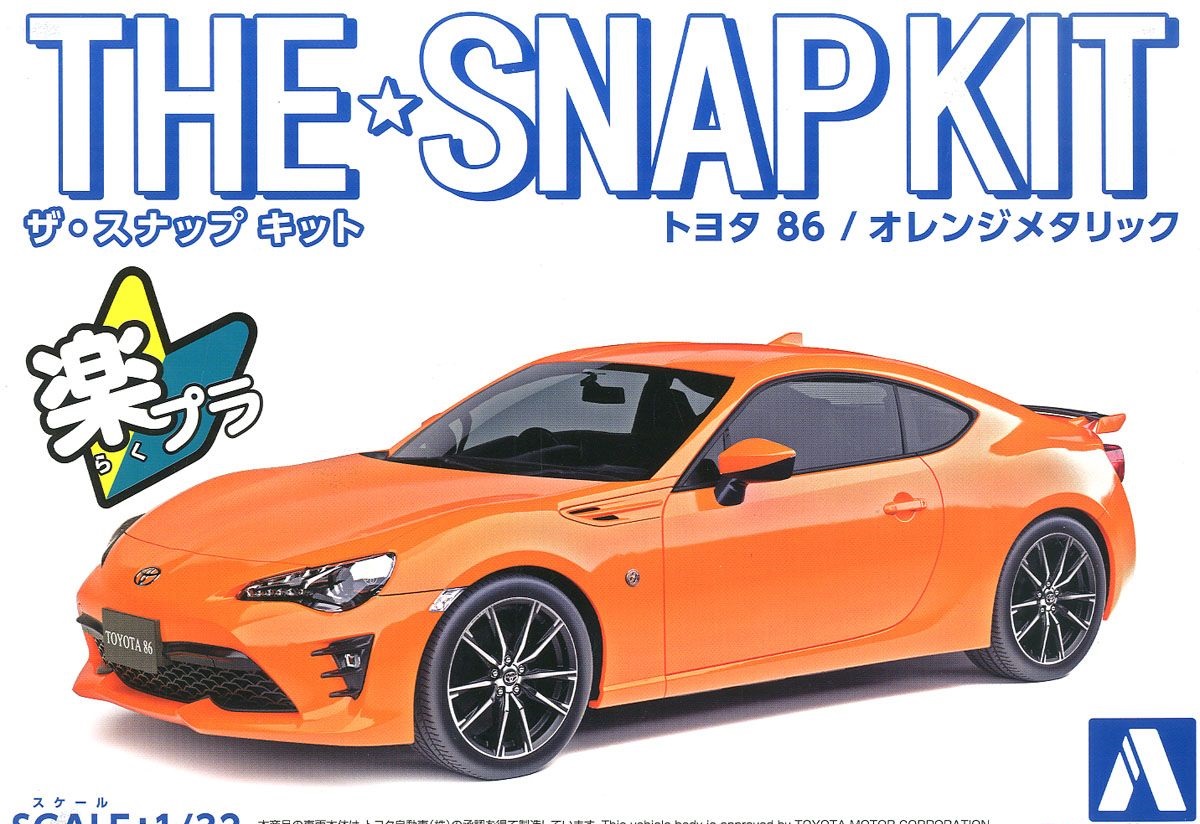05419  автомобили и мотоциклы  Toyota '86 (Orange) - SNAP KIT  (1:32)