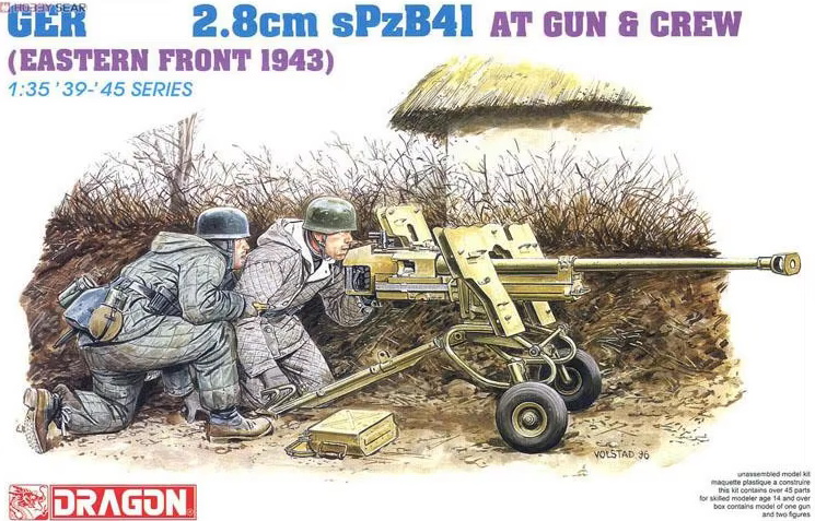 6056  техника и вооружение  German 2.8cm Spzb41 at Gun W/crew (1:35)